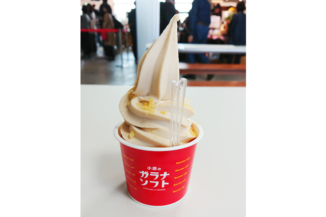 「コアップガラナ」を使用したガラナソフト（筆者撮影）