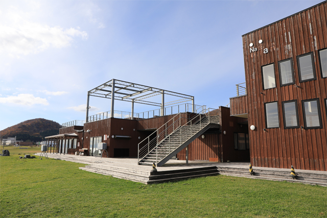 道の駅 なとわ・えさん