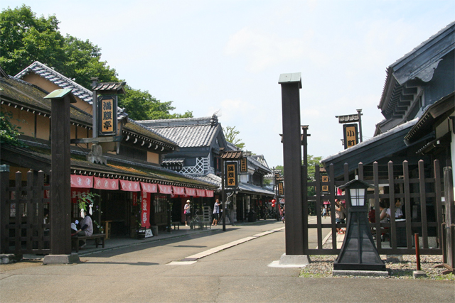 登別伊達時代村